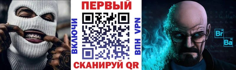 продажа наркотиков  Березники  АМФ 97% 