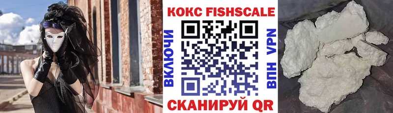 где найти   Березники  Cocaine 98% 