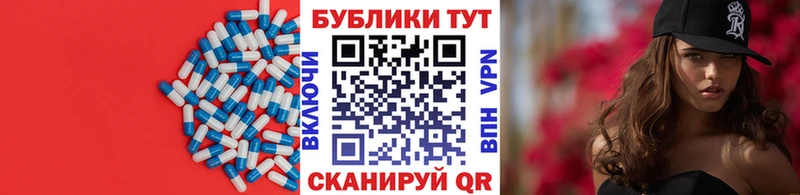 закладки Березники Ecstasy диски