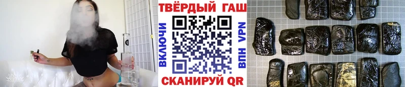KRAKEN как войти  цены   Березники  Гашиш Ice-O-Lator 