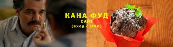 спиды Горно-Алтайск